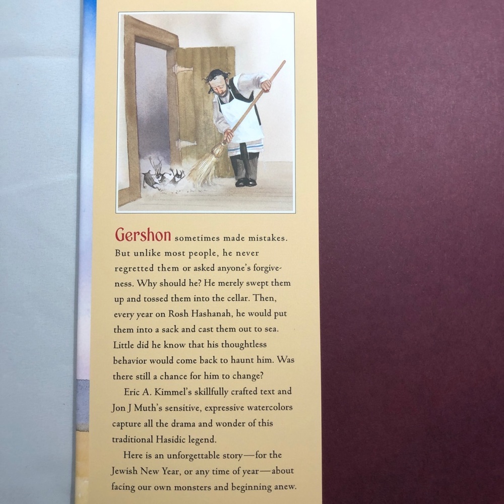 GERSHON’S MONSTER - Story for the Jewish New Year - Picture 3 of 9